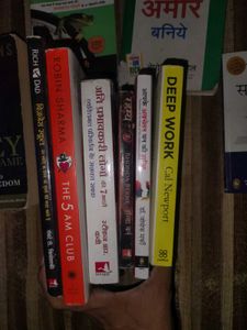 15 Best Self-help &amp; Business Books Collection 🔥📚