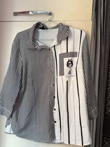 Tops And Jacket