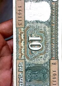 💥💥💥Rare 10 rs black boat with fancy number💥💥�