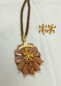 Wooden Pendant Necklace