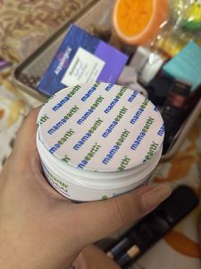 Mamaearth Beetroot Hydratful Moisturizing Cream