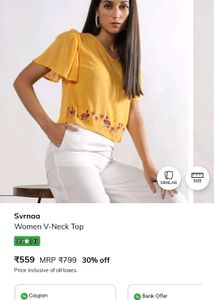 Flared Sleeve Top