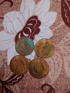 4 Tokens Coins Of Gods