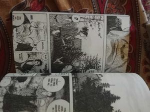 FULLY ORIGINAL Vagabond COMBO VOL 4, 5, &amp; 6