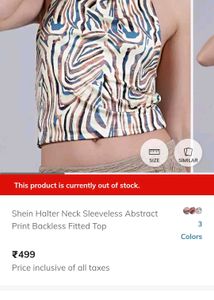 Stylish Zebra Print Halter Top (Size M)