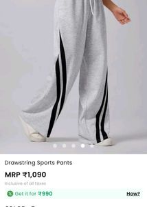savana sports pants