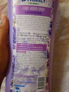 SET OF 2 intense repair shampoo &amp; BodyWash Gel