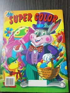 Super Colour Book With Different Activities