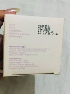 SKIM Acne Shield Cream for All Skin Types