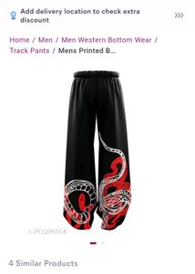 WAY UP and Z.T.F Black Akatsuki T-Shirt