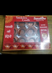 Pack Of 12 Water Sensor Diyas