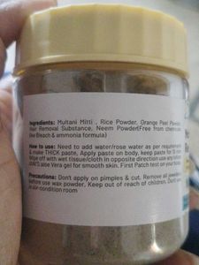Ani's Natural Hair Removal Powder