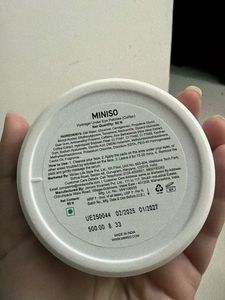 Miniso Coffee Hydrogel Eye Patches