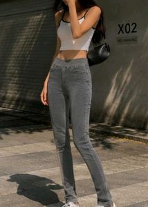 🤍Grey High Waist Flexible  Jeggings |❣️