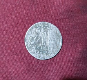 🔥Collectable- 1 Re Manufacturing Error Coin Rare