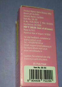 Swiss beauty - Enchanting Flower Infused lip balm