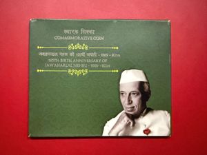 5 rs coin pack of nehru ji rare