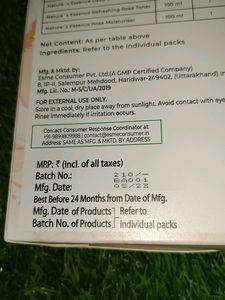 (Sealed) Nature Essence The Ultimate Skincare Trio