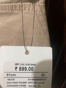 SHEIN Beige Cargo Pants.read description
