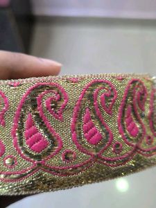 Embroidered Paisley Border Trim