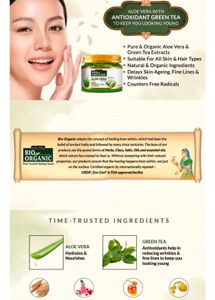 Bio Organic Aloe Vera Gel