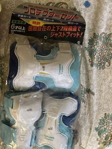 Skating Protector gear for kids