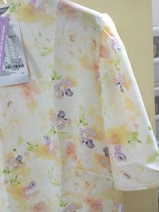 Max Floral Top