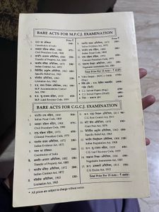 Right to Information Act, 2005 - Bare Act with Sho