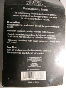 Facial Beauty Brush with Batteries