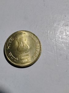 Numismatic combo