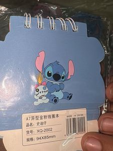 Cute Stitch Notebooks - Set of 9