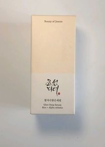Beauty of Joseon Glow Deep Serum