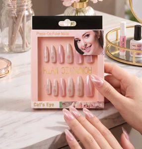Press-On Nails