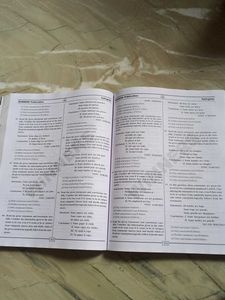 REASONING , Verbal and Non-Verbal