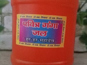 Ganga Jal 100 % Pure And Natural..