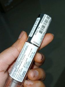 Essence Extreme Volume Lipgloss