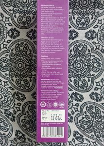 Glutathione 3D Glow Skin Serum