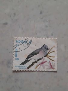 South East Asian Stamp Collection