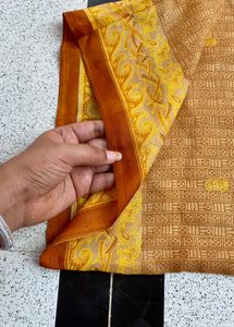 4 Pillow Cover