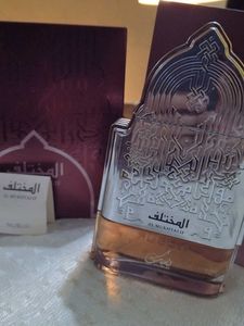 Nusuk Al Mukhtalif Silver