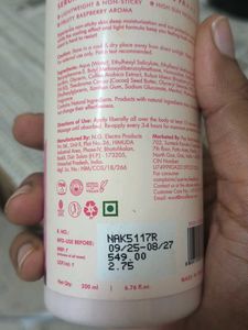 Caffeine Raspberry Rush Suncreen Body Lotion