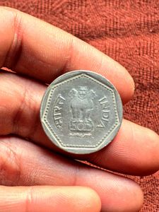 1986 Indian 1 Rupee Coin