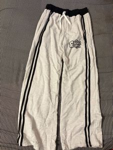 Grey Track Pants