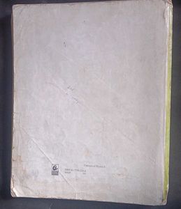 Concepts of Physics Vol 2 by H.C. Verma