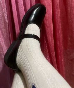 Black School Shoes