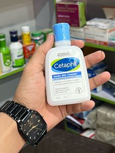 Cetaphil Gentle Skin Cleanser