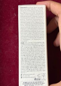 K-Secret Seoul 1988 Retinal Liposome Serum
