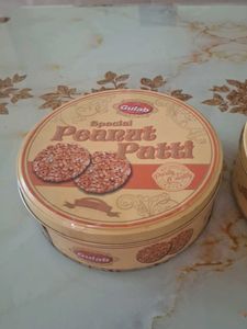 Empty Gulab Special Peanut Patti Tin