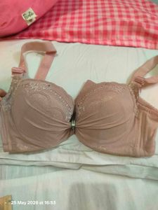 Elegant Lace Detail Bra🌸(Dusty Rose)