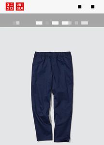 Uniqlo Navy Casual Pants